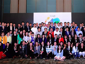 2015年Google春季代理商會議